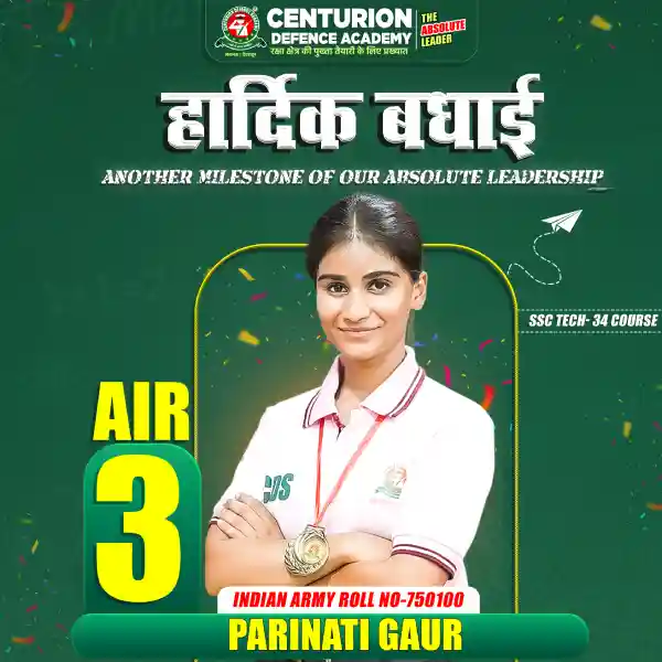 Centurion Defence Academy Selections