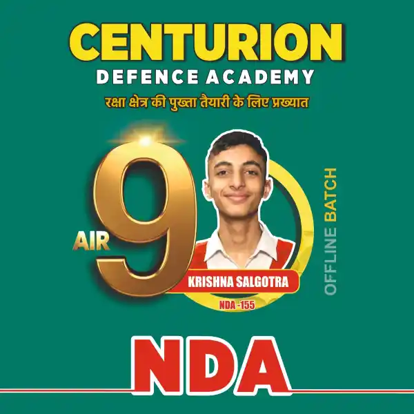 Centurion Defence Academy Selections