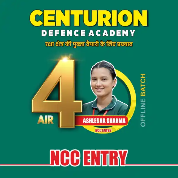 Centurion Defence Academy Selections
