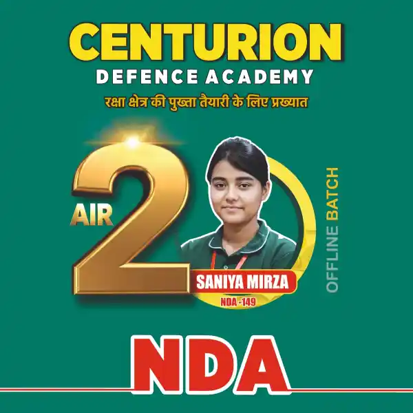 Centurion Defence Academy Selections