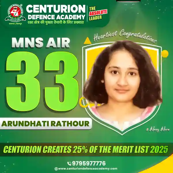 Centurion Selection 31