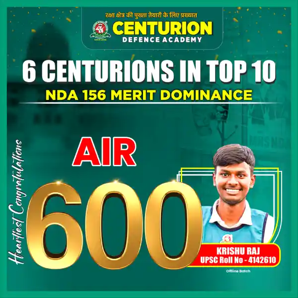 Centurion Selection 34