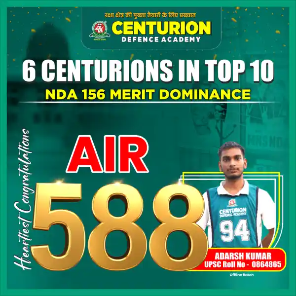 Centurion Selection 32