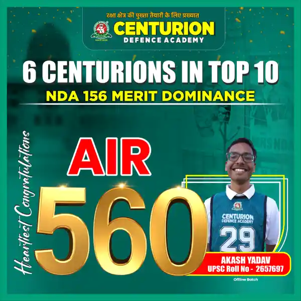 Centurion Selection 31