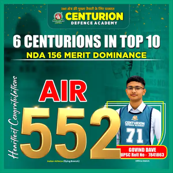 Centurion Selection 30