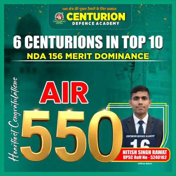 Centurion Selection 29