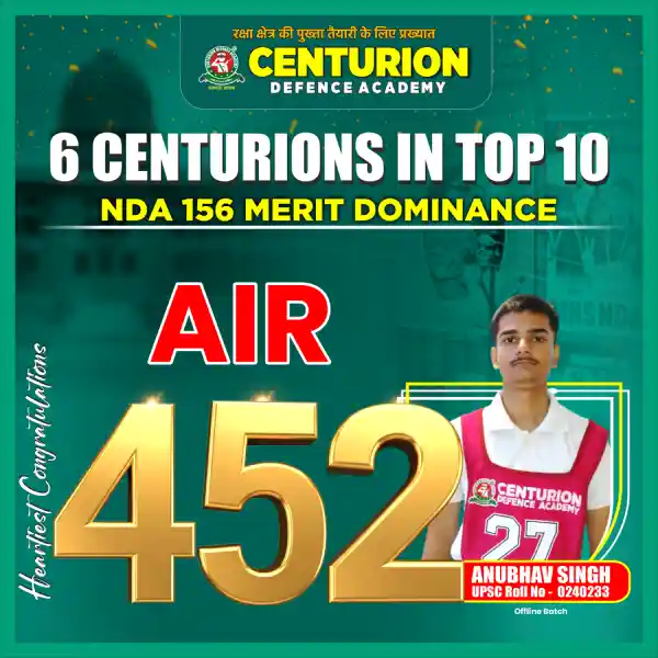 Centurion Selection 26