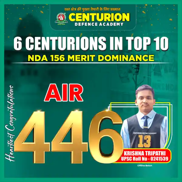 Centurion Selection 25