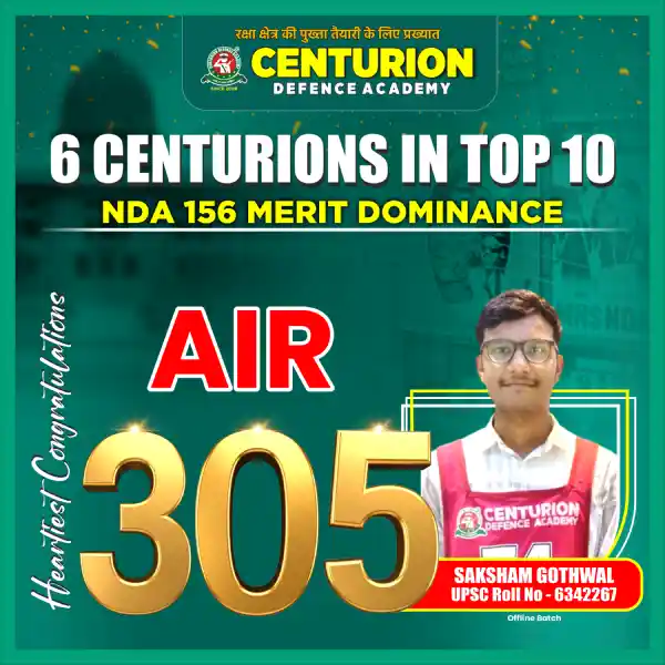 Centurion Selection 23