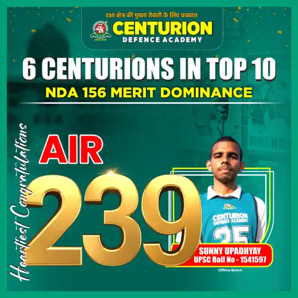 Centurion Selection 21