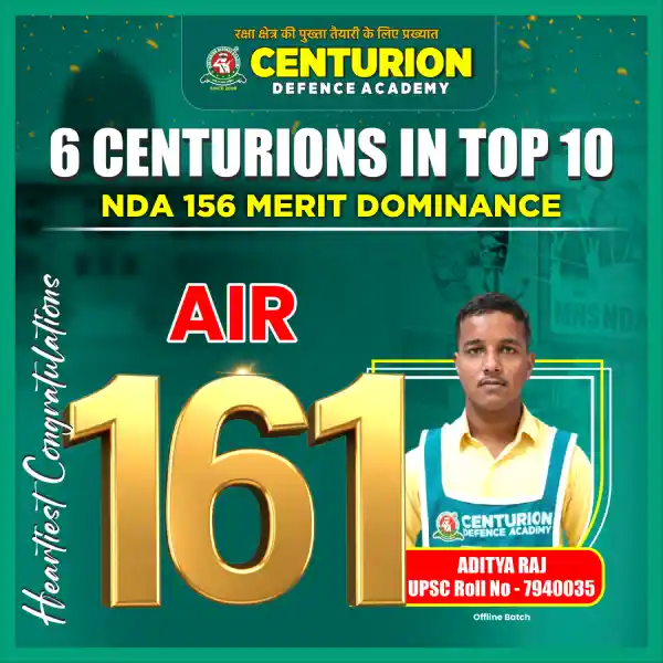 Centurion Selection 19