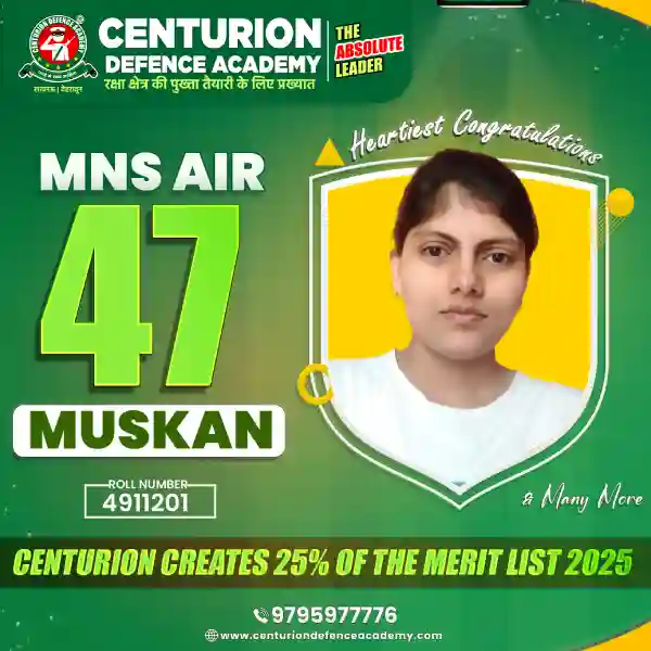 Centurion Selection 33