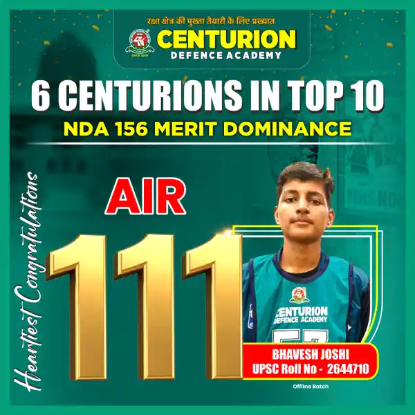 Centurion Selection 18