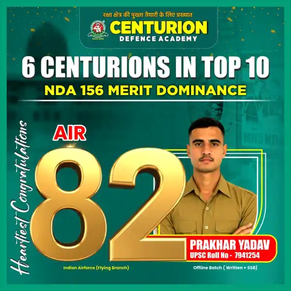 Centurion Defence Academy Selections NDA 156