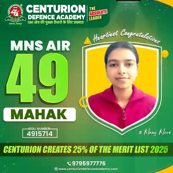 Centurion Selection 34
