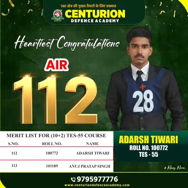 Centurion Defence Academy Selections TES 55