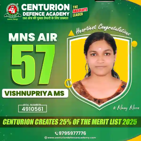Centurion Selection 35