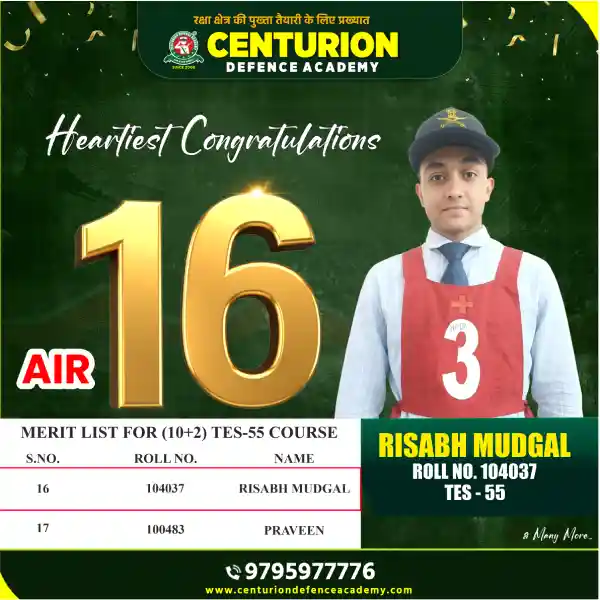 Centurion Defence Academy Selections TES 55