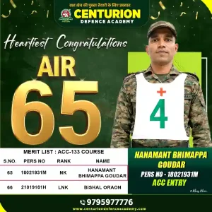 Centurion Selection 9