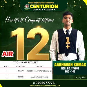 Centurion Selection 7