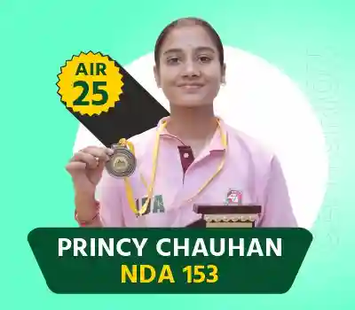 Centurion Selection 84