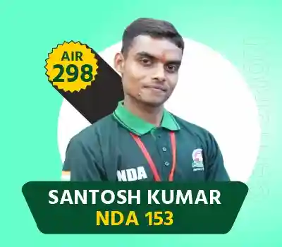 Centurion Selection 97